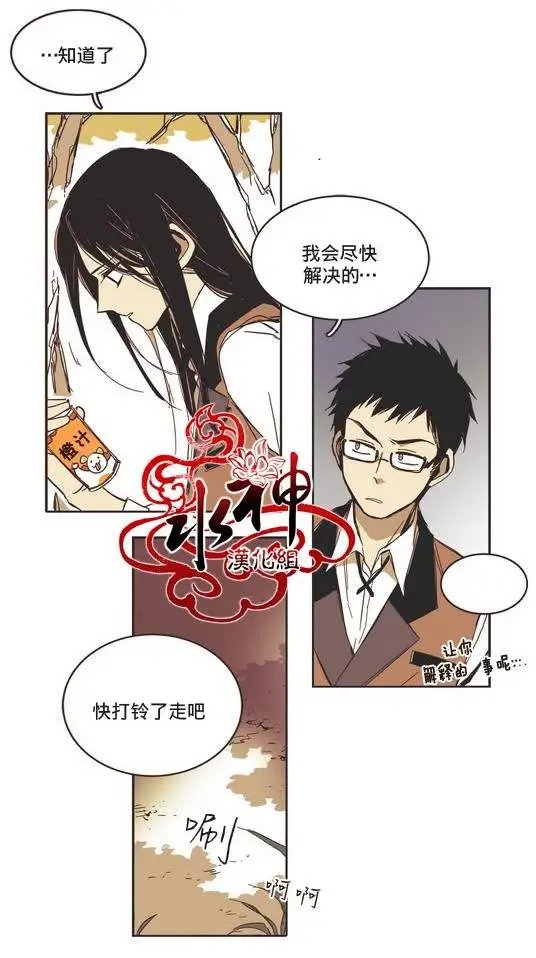 第03回