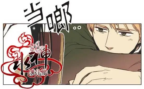 第03回