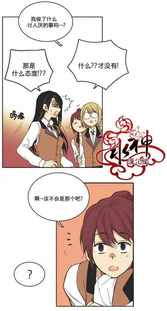 第03回