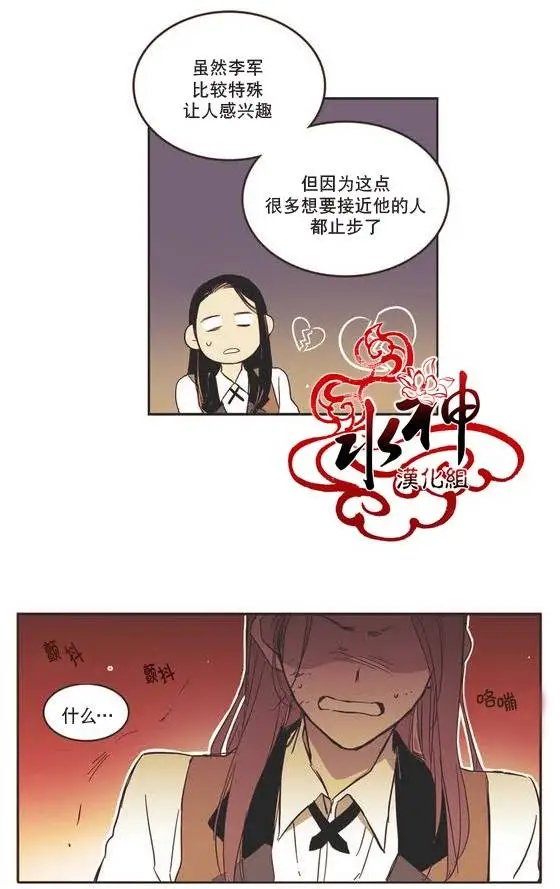 第03回