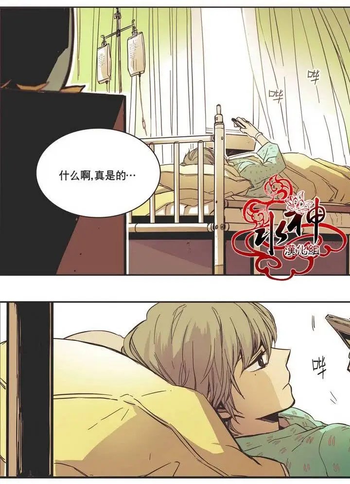 第03回