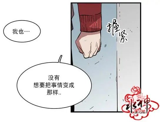 第39回