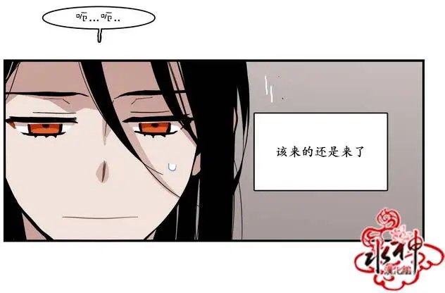 第42回