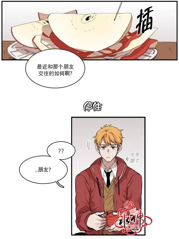 第42回