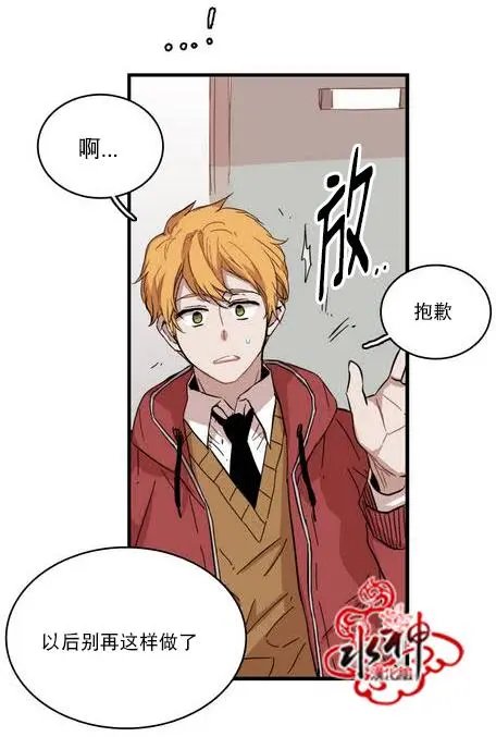 第42回