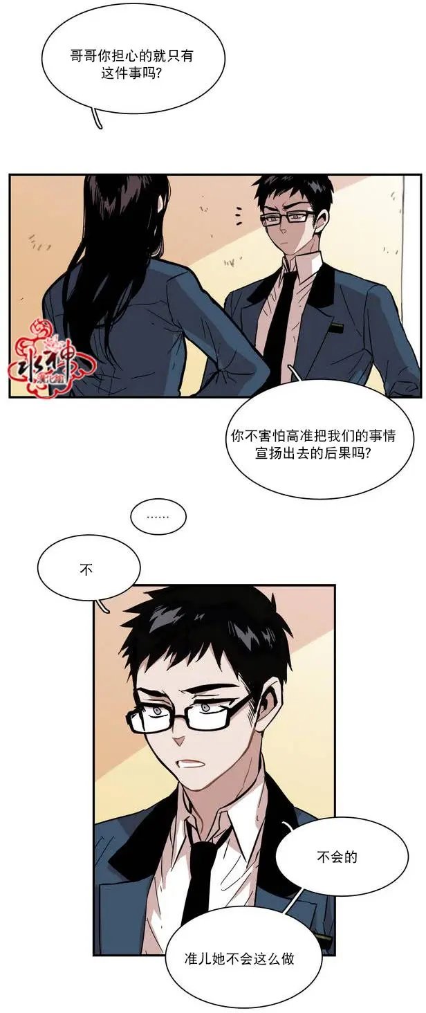 第42回