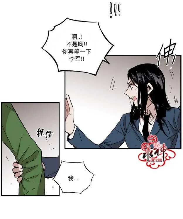 第43回