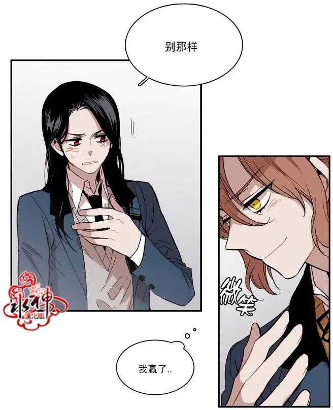 第45回
