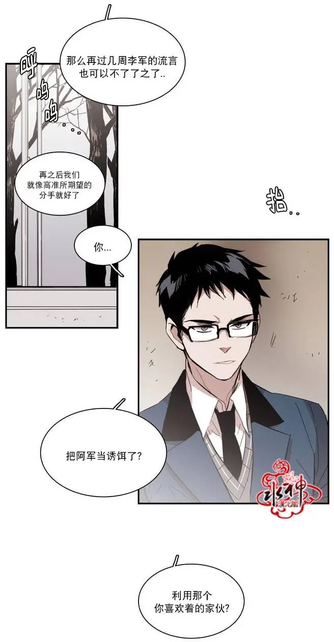 第45回