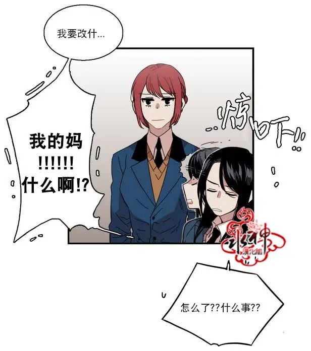 第46回
