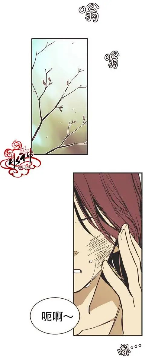 第04回