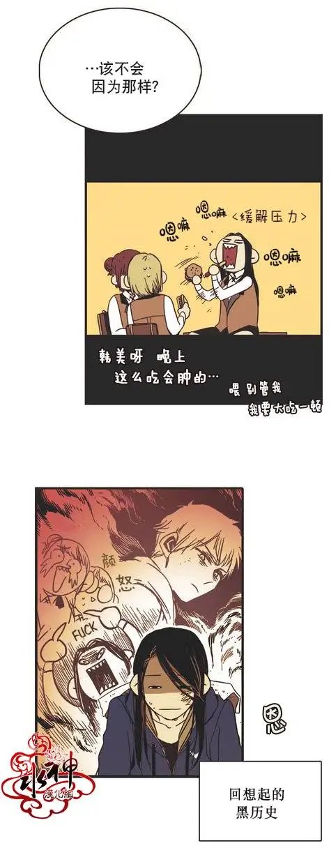 第04回