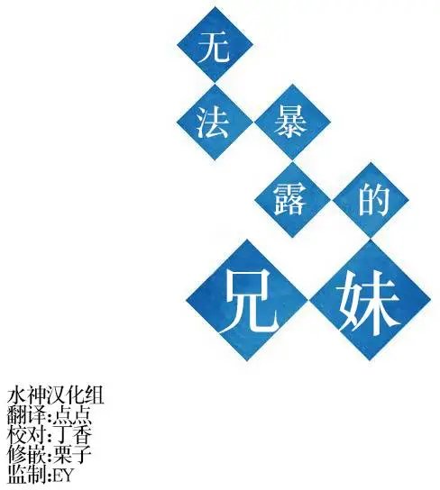 第04回