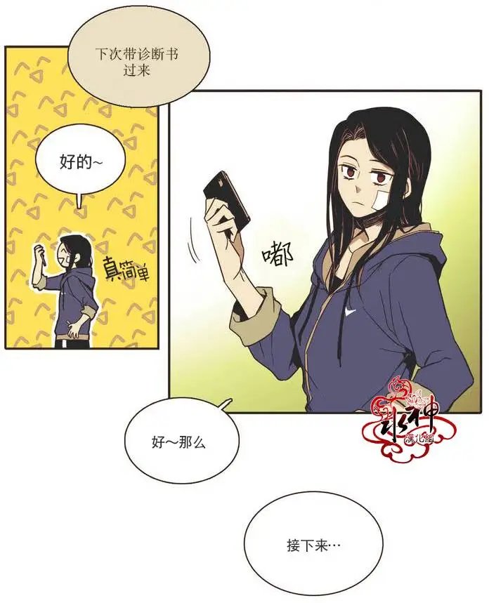 第04回