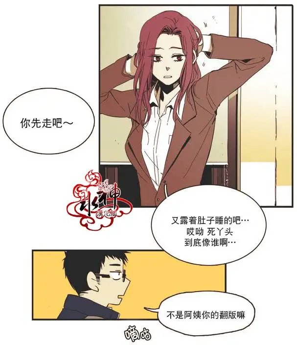 第04回