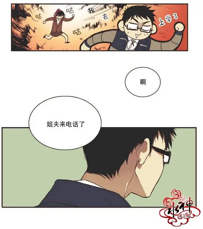 第04回