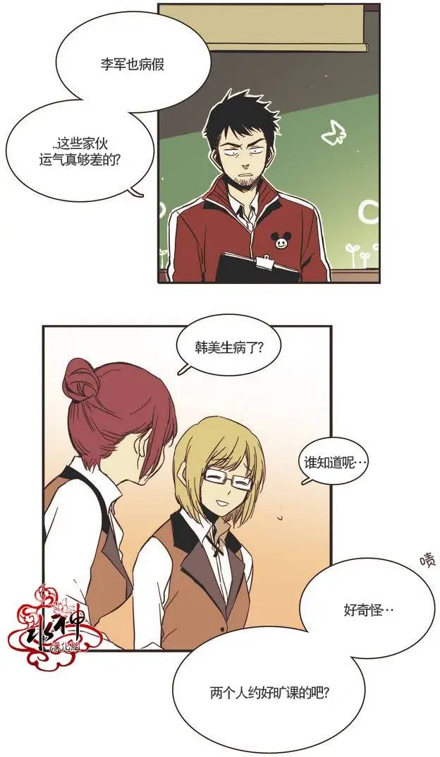 第04回