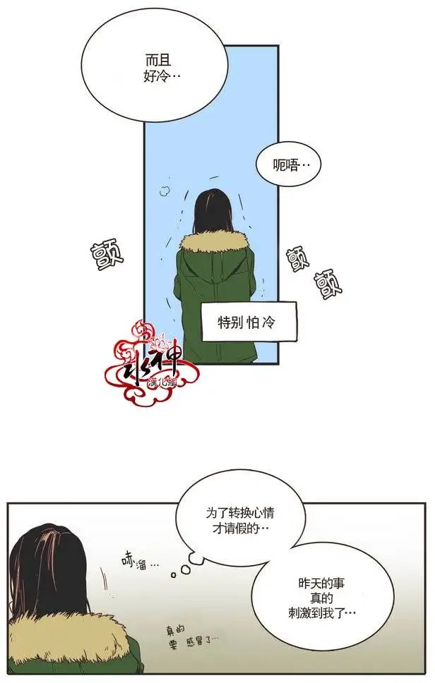 第04回