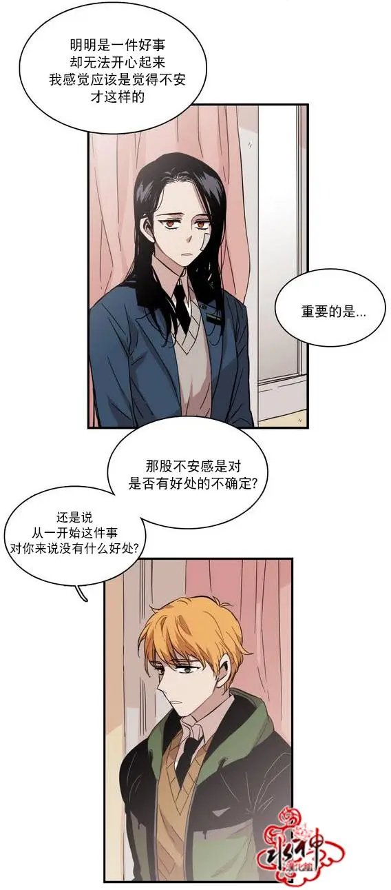 第49回