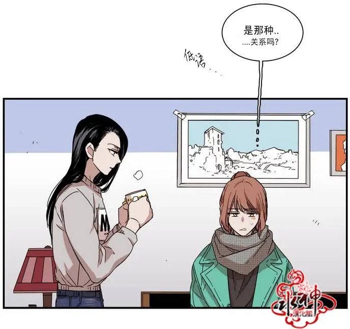 第53回