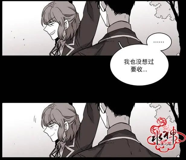 第53回