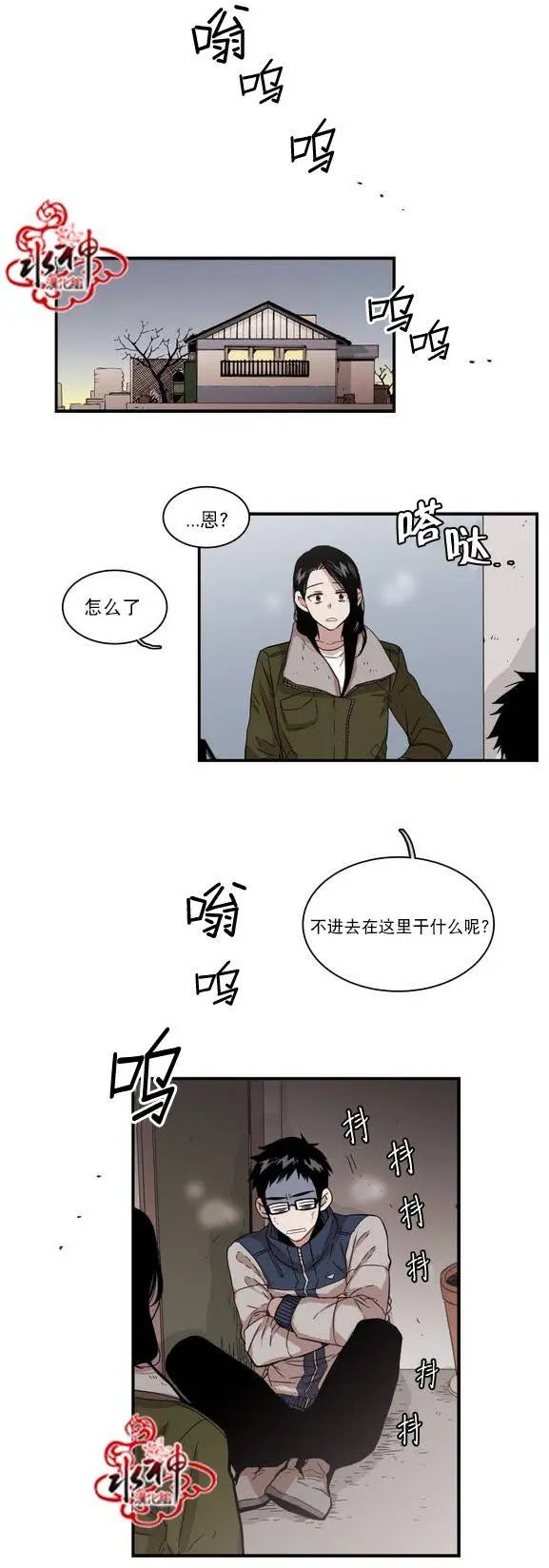 第57回