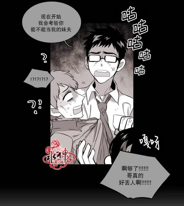 第57回