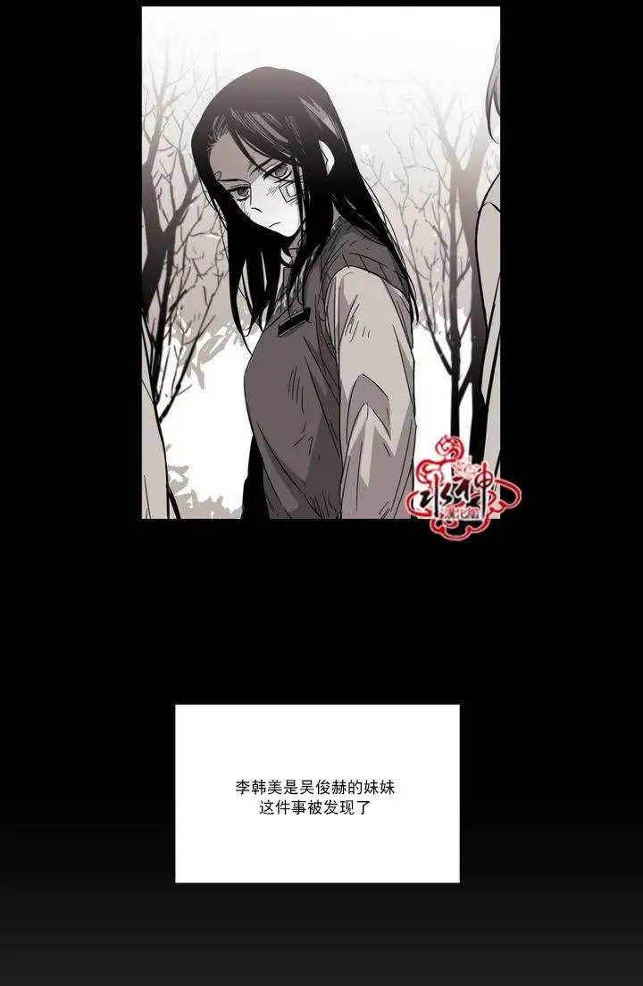 第61回