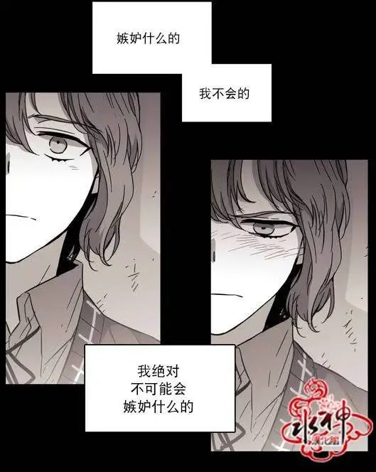 第61回