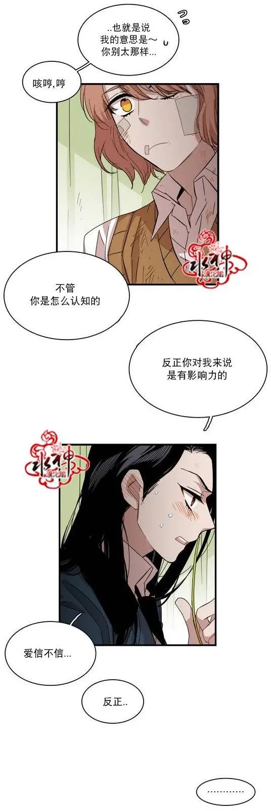 第64回