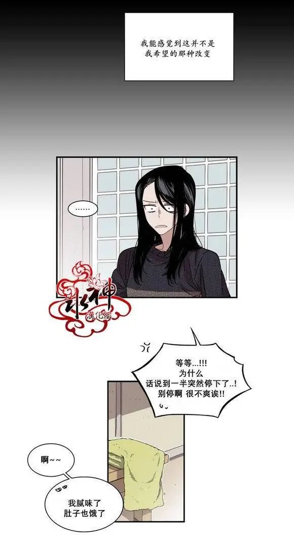 第67回