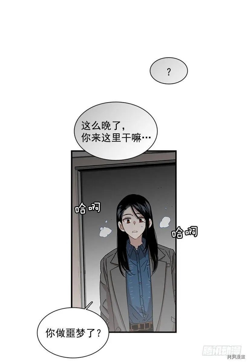 第72话