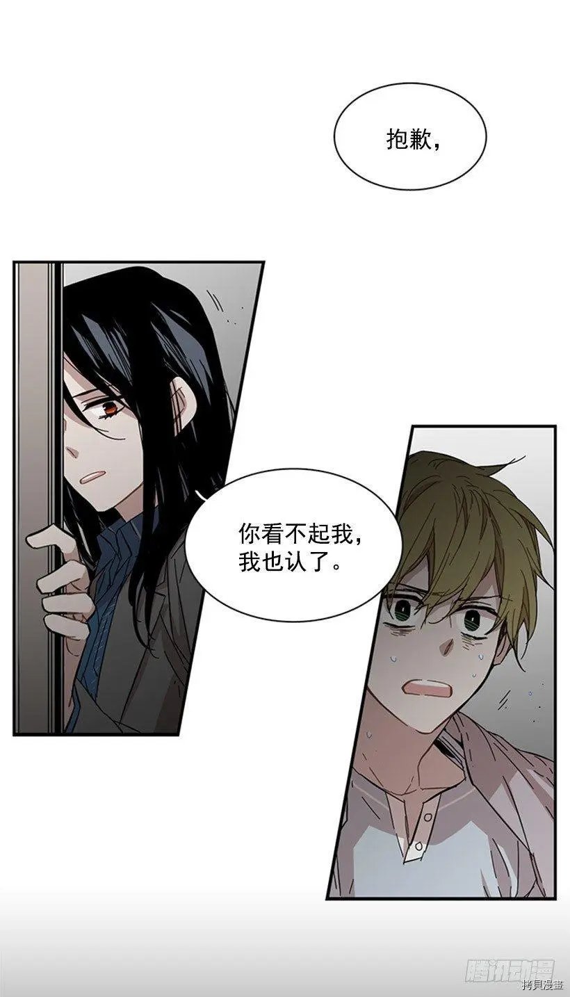 第72话