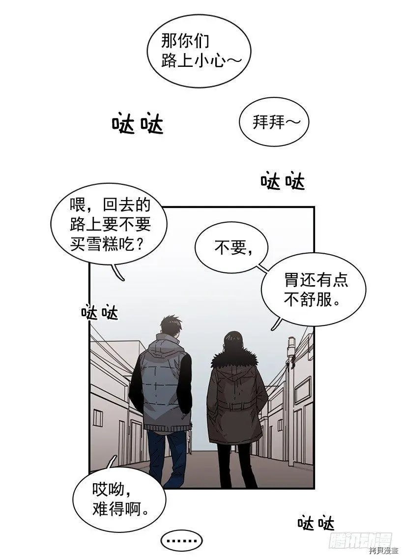 第78话