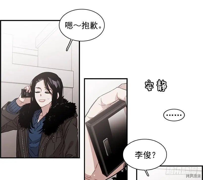 第78话