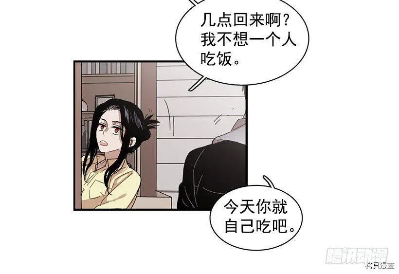 第79话