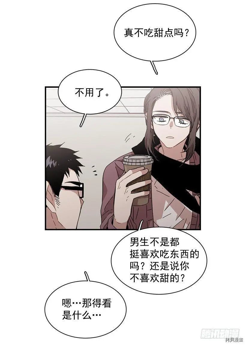 第79话