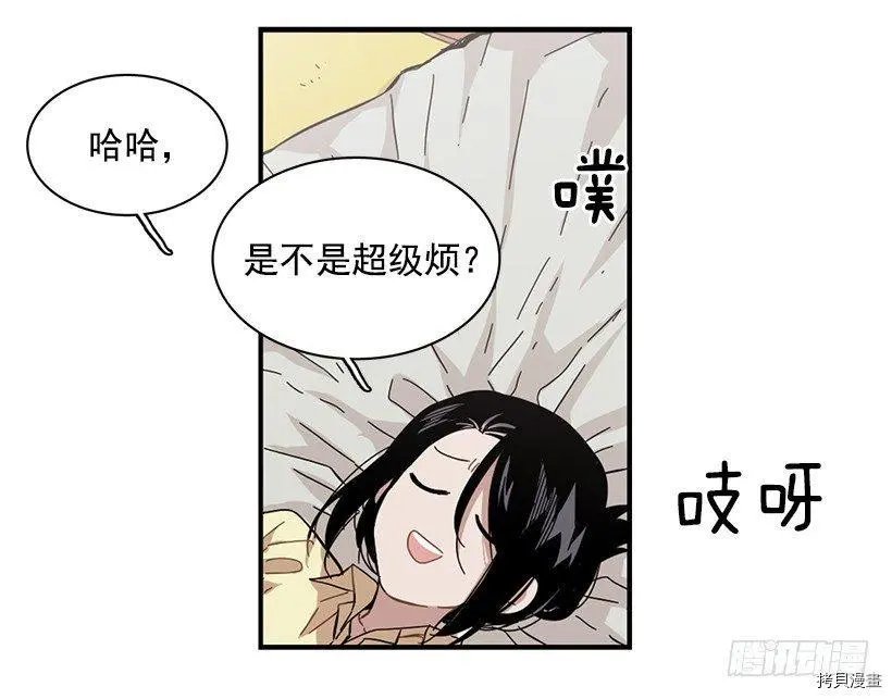 第79话