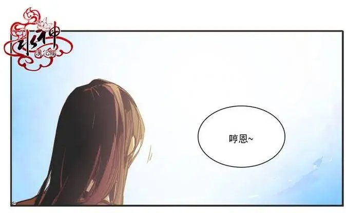 第07回