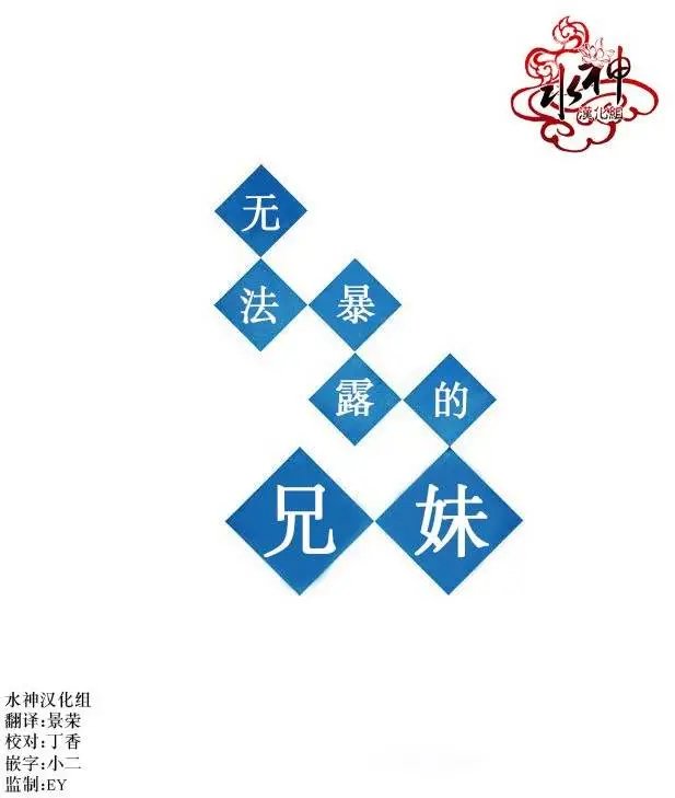 第07回