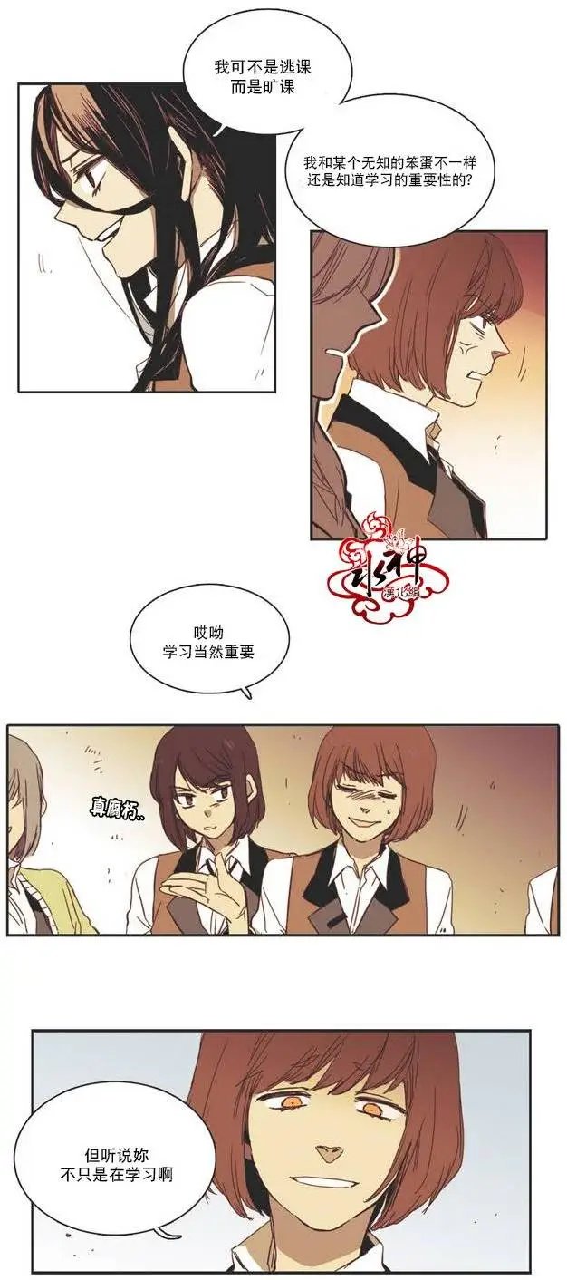 第07回