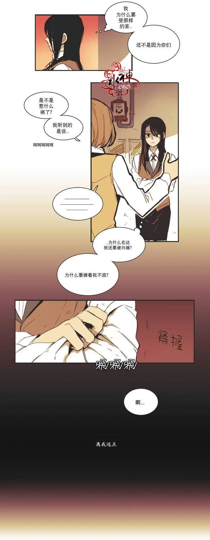 第07回