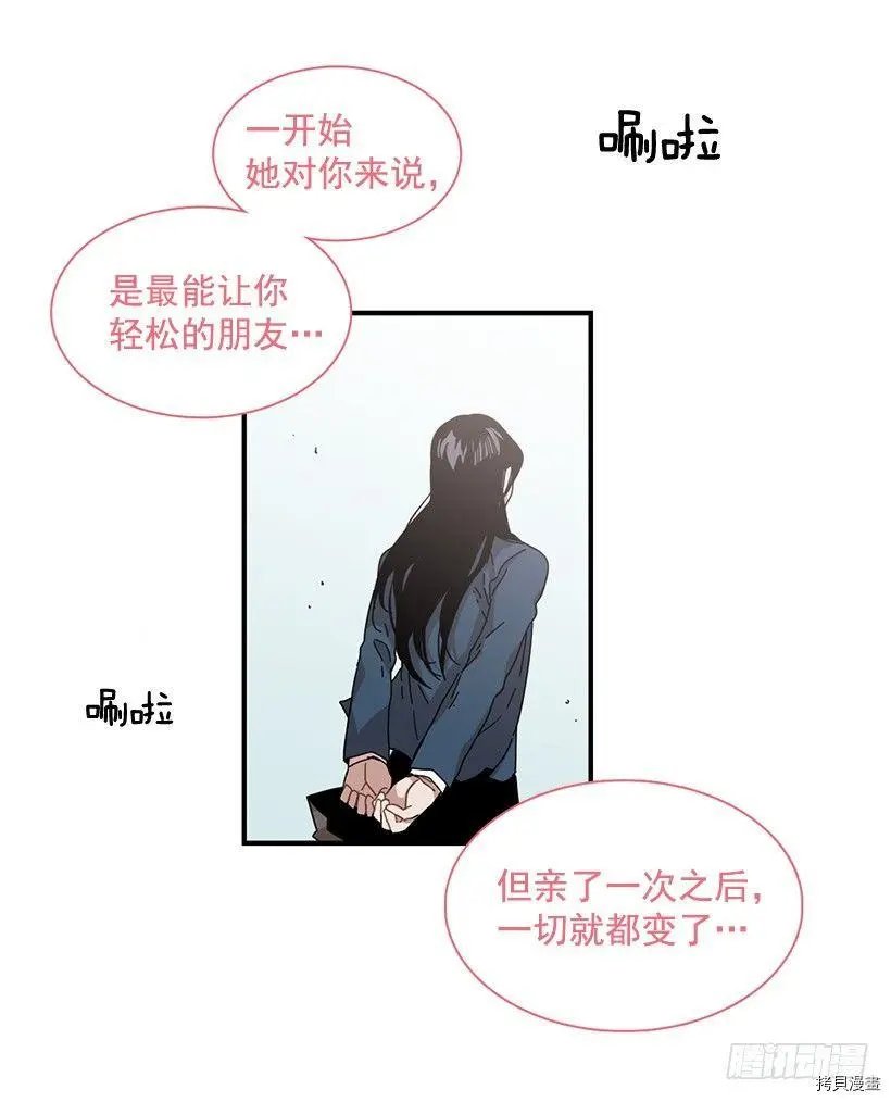 第80话