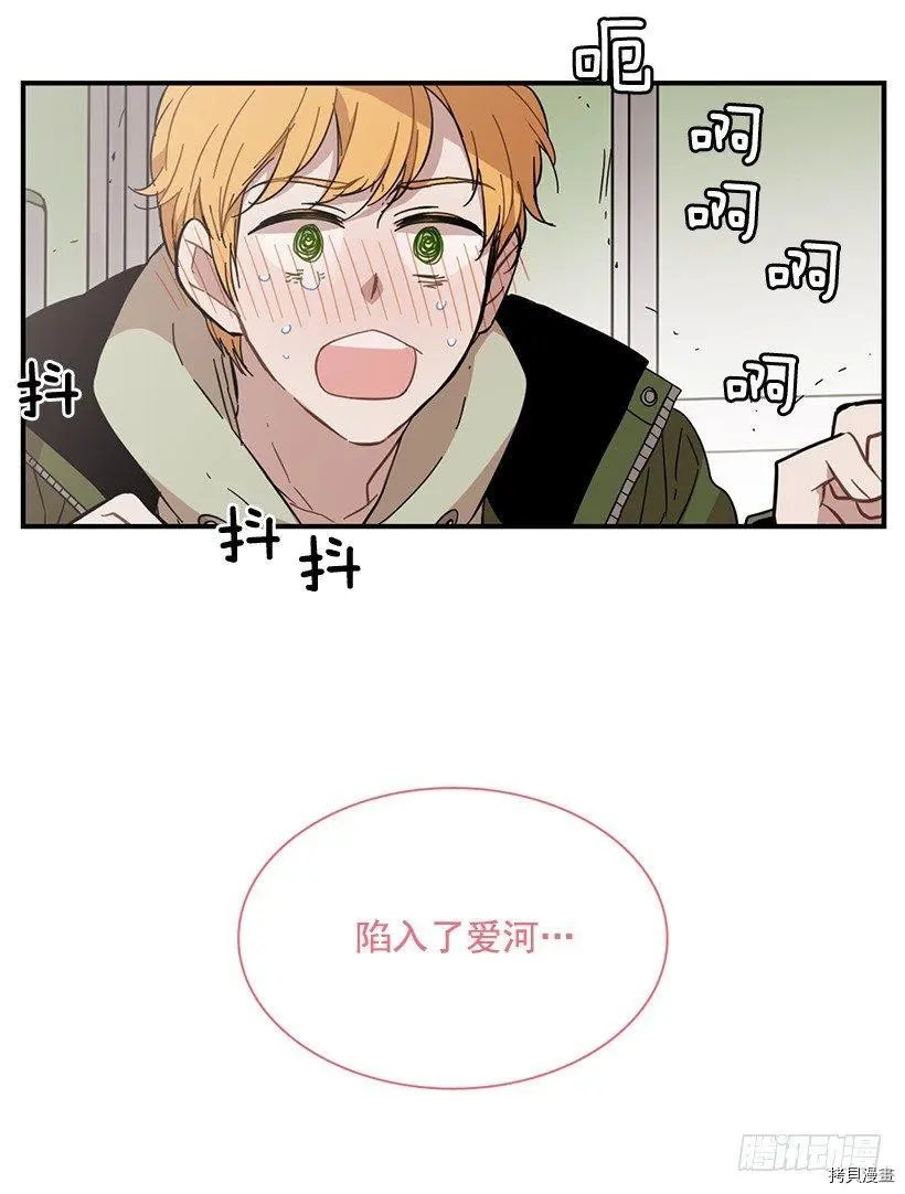 第80话