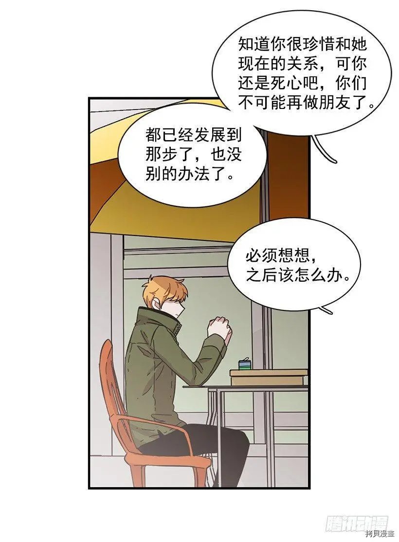 第80话