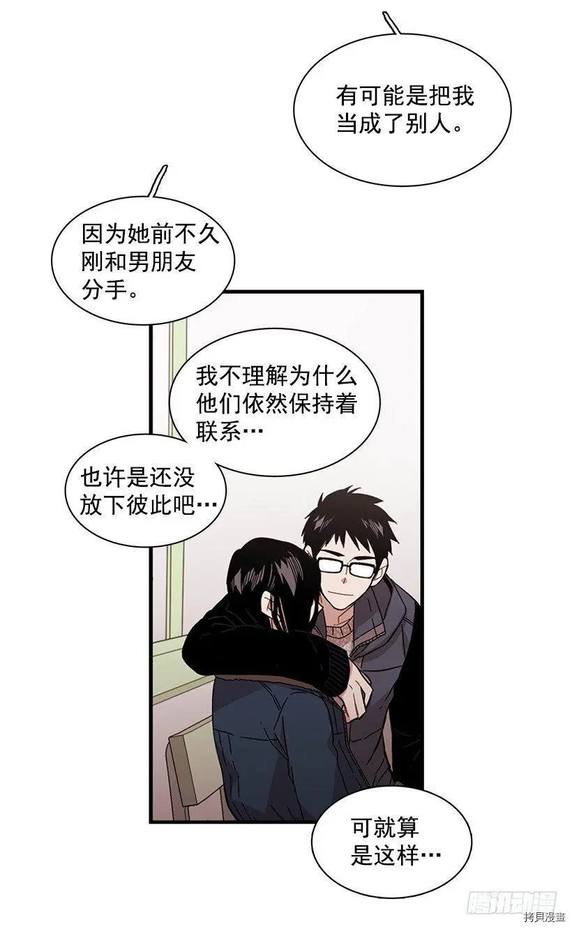 第80话