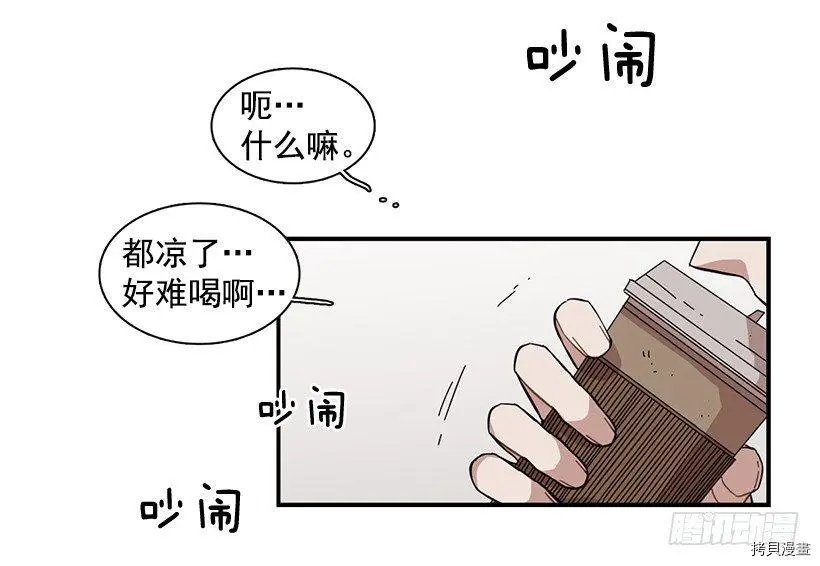 第80话