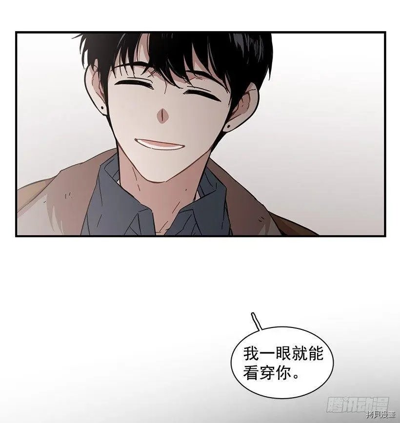 第80话