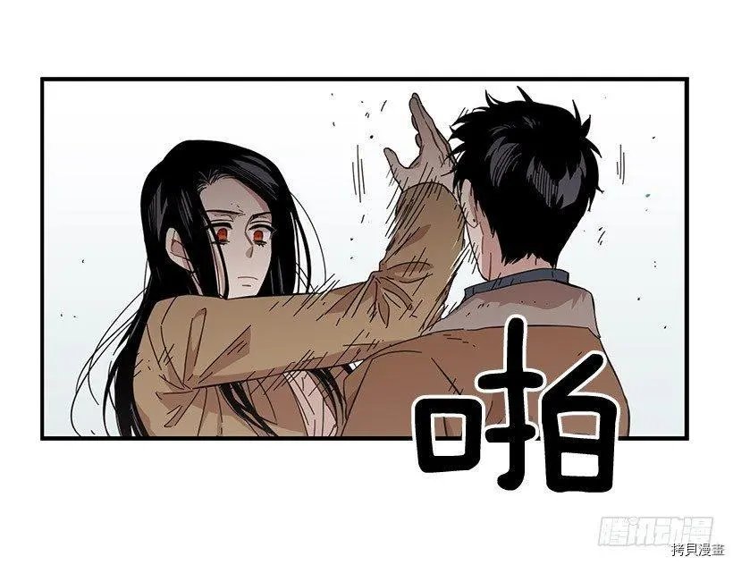 第81话