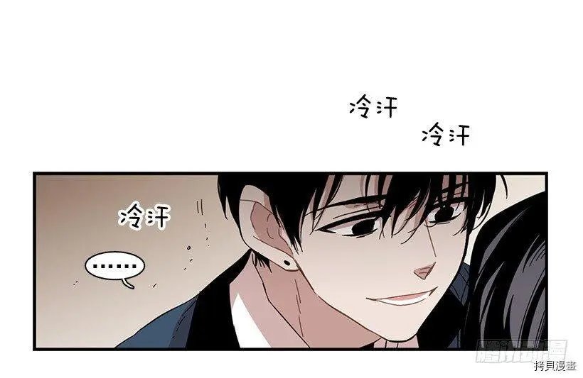 第83话